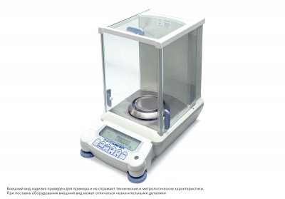 Весы Госметр ВЛ-220М, с поверкой