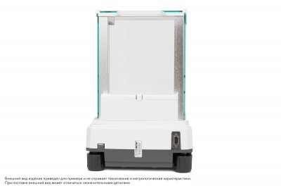 Весы Госметр ВЛК-80М-И